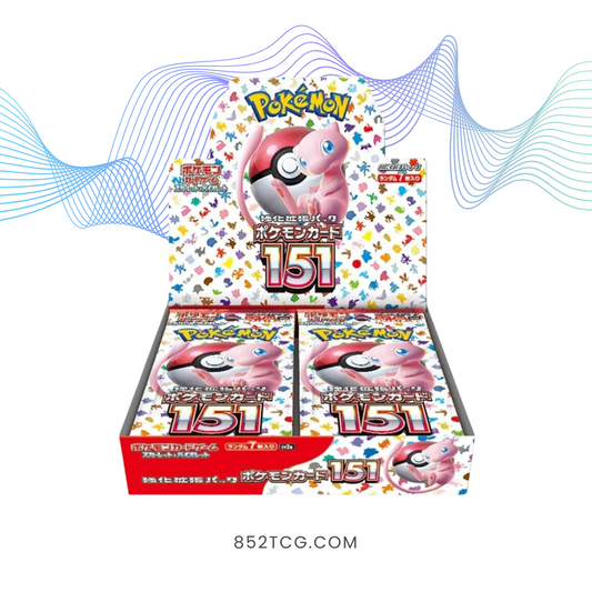 sv2a Pokemon 151 日版 原盒