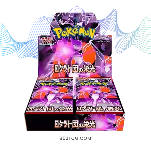 Glory of Team Rocket sv10 Japanese Booster Box