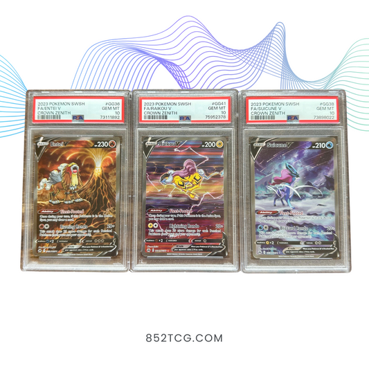 炎帝 雷公 水君 Crown Zenit (英文版) PSA 10